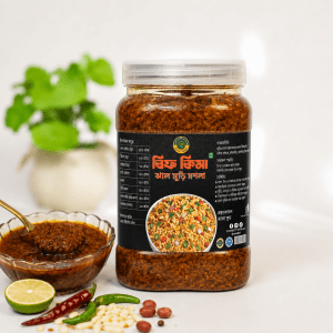 বিফ কিমা ঝাল মুড়ি মসালা – ২৫০ গ্রাম